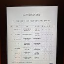 신라호텔 총정리 3박4일 호캉스 와인프로포절 패키지/아쿠아모닝요가/제주아틀리에/숨비포토/GAO...