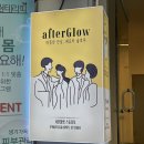 성신여대 인물사진 맛집 스튜디오 afterGlow에서 우정단체사진 촬영