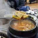 숲산식당 이미지