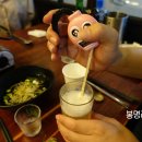 은하철도곱곱곱