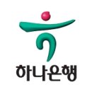 하나전산 이미지