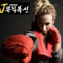 살빠GYM & 복싱 이미지