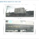 봉곡동136 이미지