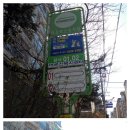 버스정류소_화곡역 이미지