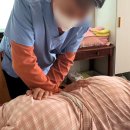 생활건강 테이핑+마사지 | 유성 스포츠마사지 학하동 베타니아 힐링홈 체형교정 관리 후기