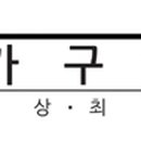 미조헤어 이미지