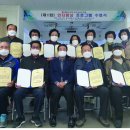 대한노인회 사상구지회 이미지