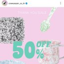 피에프컴퍼니 이미지