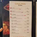 고기스토리 - 동작구 흑석로8길 4 | 고기스토리
