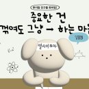 캠퍼스탑 이미지