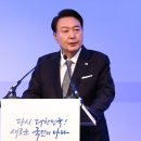 국빈 이미지