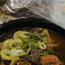 칠일칠