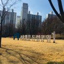 파리바게트독립문역점