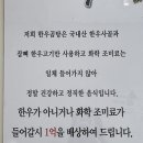 온띵 이미지