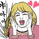 백우광고 이미지