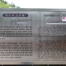 염선재 이미지