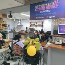 보건학교 이미지