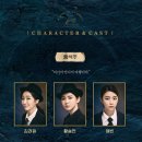 주식회사 스텝스인 이미지