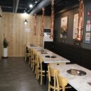 참숯삼가한우라예 네이버블로그