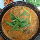 선 남원 추어탕 이미지