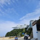 고성동 행정복지센터 이미지