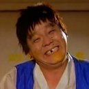 청개구리바베큐 이미지