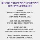 상명아트홀 1관 이미지