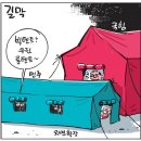 경인 이미지