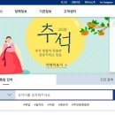 다운정보통신 이미지