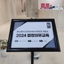 롤스로이스인터내셔날리미티드영업소