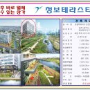 농협호암 이미지