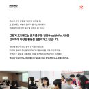 나은메드 이미지