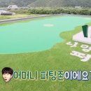 골프PC방 이미지