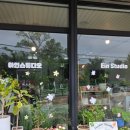 아인플로라 이미지