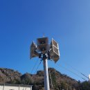 재난예경보시설 이미지