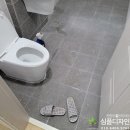 지에스(GS)25 괴정사리점 이미지