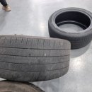 타이어119고양시청점 이미지