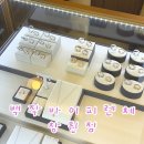 서우메디칼 | 창원 웨딩밴드 예물 결혼반지 추천 : 백작바이피렌체 창원점