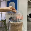 국민생활협동조합