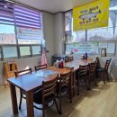 덕유산 송어 이미지