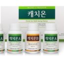 제이온메디칼 이미지