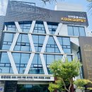 쿠쿠펫(KOOKOOPET) | [대전 유성구 원신흥동] 대전애견카페 넓은 실내와 루프탑이 있는 쿠쿠펫