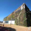 부산현대미술관 이미지