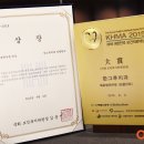 한그루치과병원 이미지