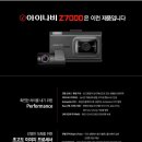 프렌즈 멀티샵 이미지