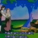 디저트39안산한대역점