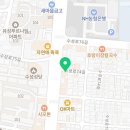 조앤킴영수학원