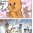 불암경로당 이미지