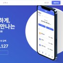 프라임서비스 이미지