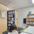 신안동작은도서관 이미지